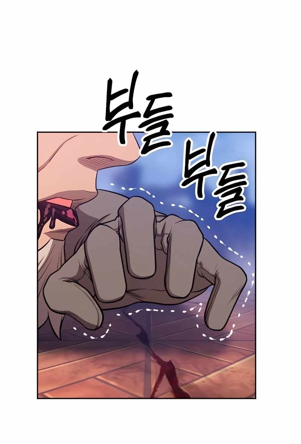 +99 Wooden Stick +99 ตอนที่ 10 6