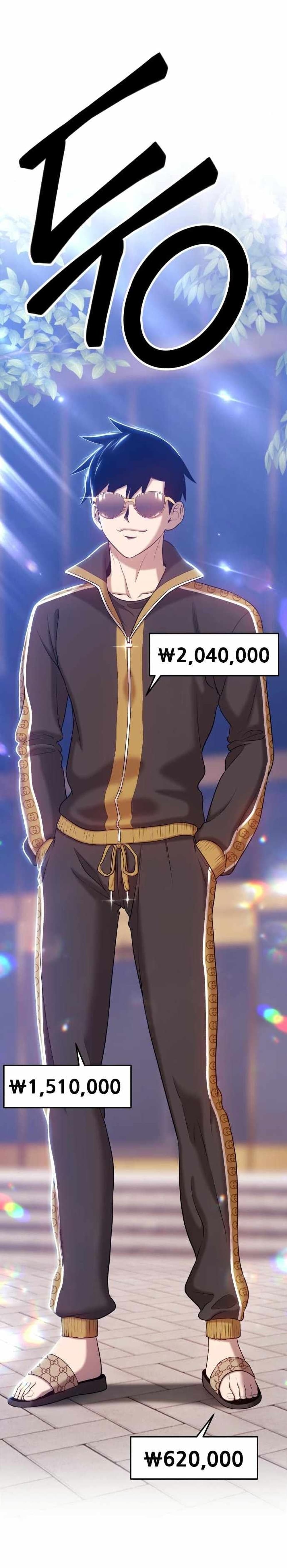 +99 Wooden Stick +99 ตอนที่ 12 53