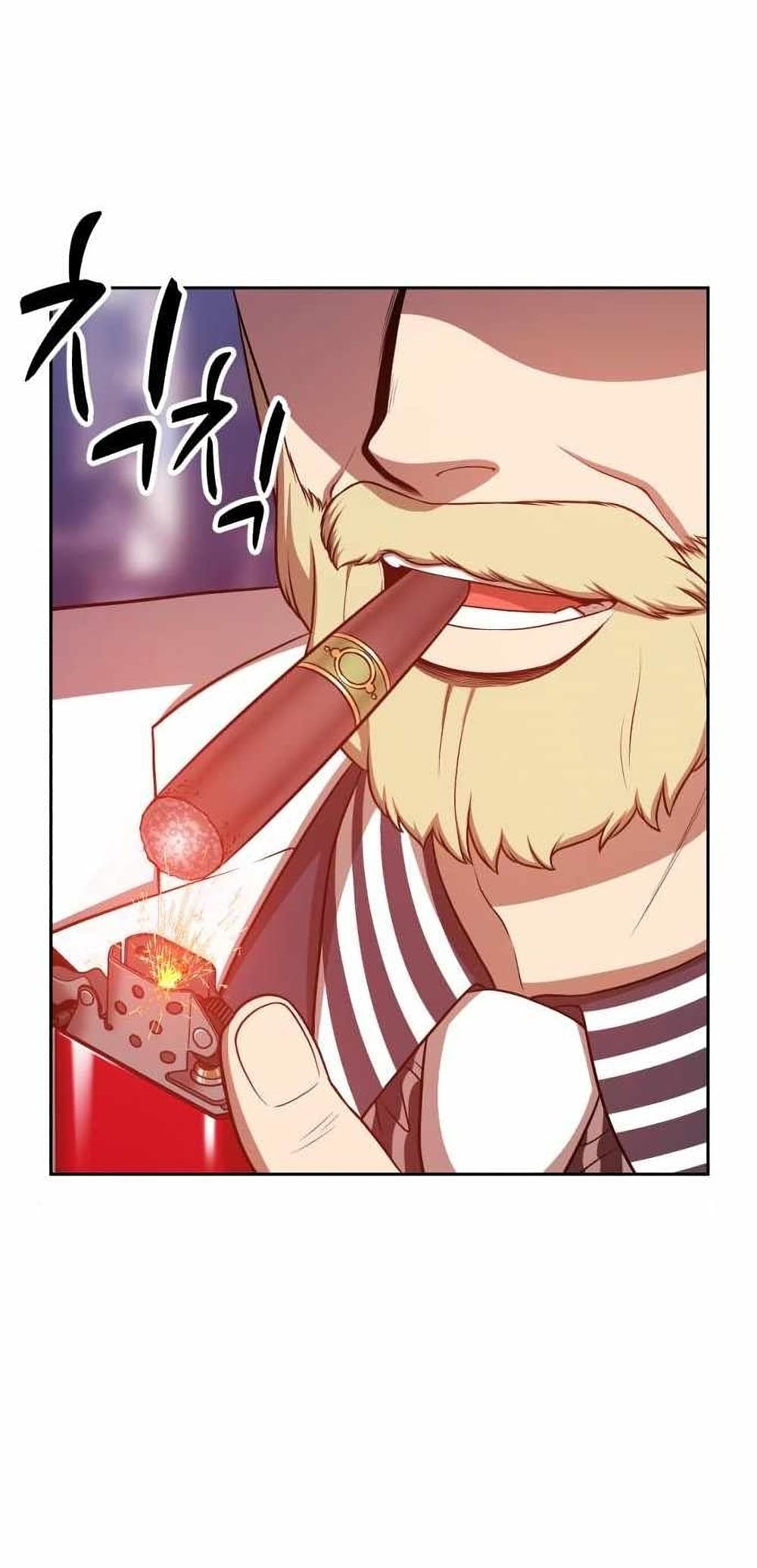 +99 Wooden Stick +99 ตอนที่ 12 68