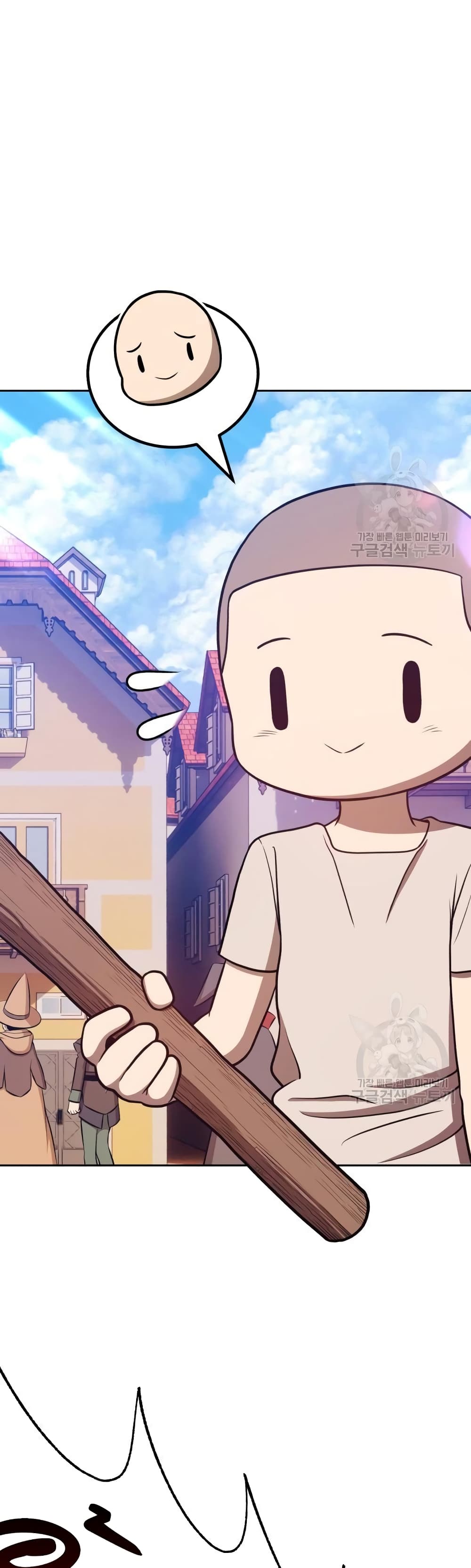 +99 Wooden Stick +99 ตอนที่ 35 47