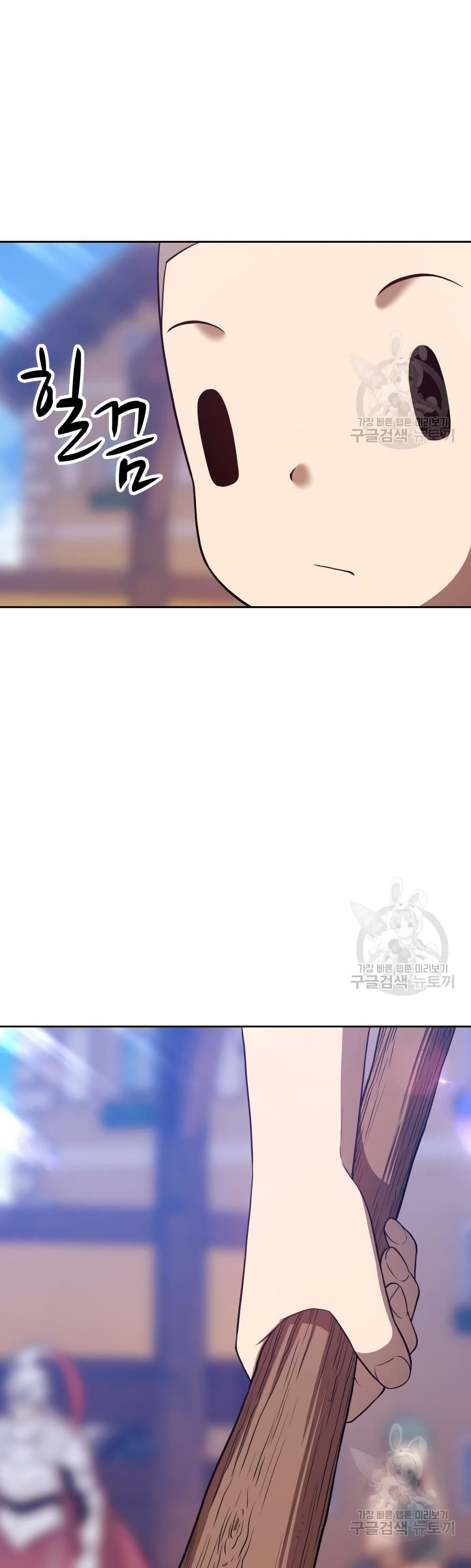 +99 Wooden Stick +99 ตอนที่ 35 53