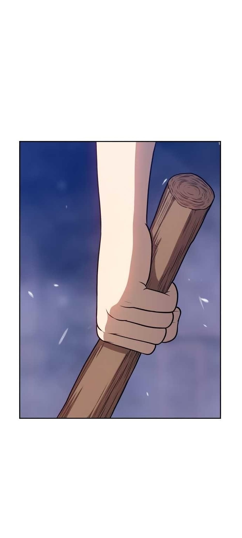 +99 Wooden Stick +99 ตอนที่ 9 15