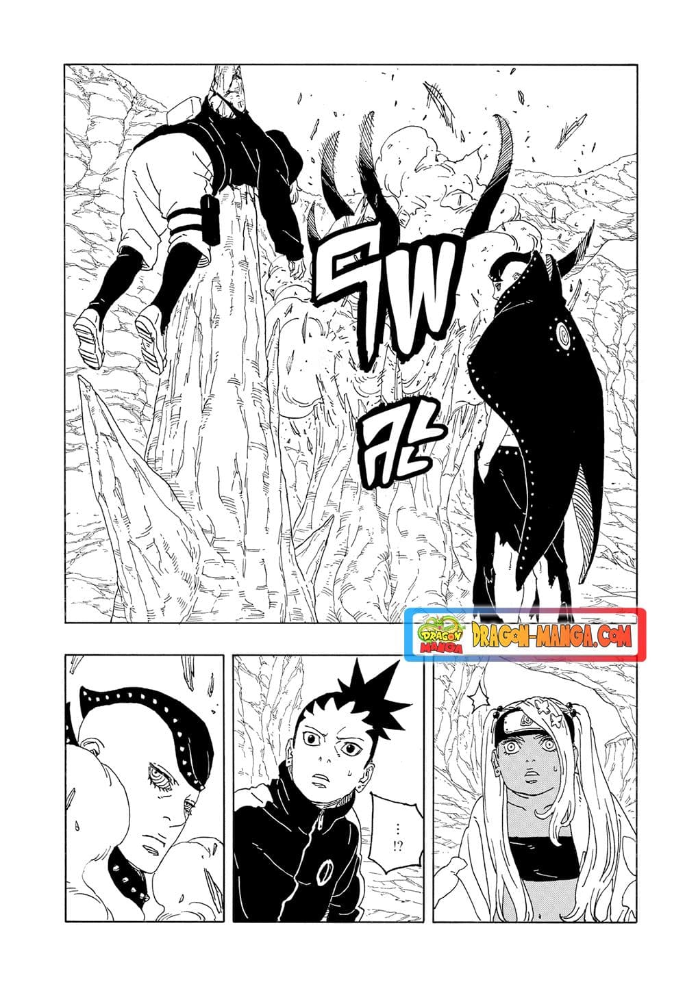 Boruto ตอนที่ 10 38