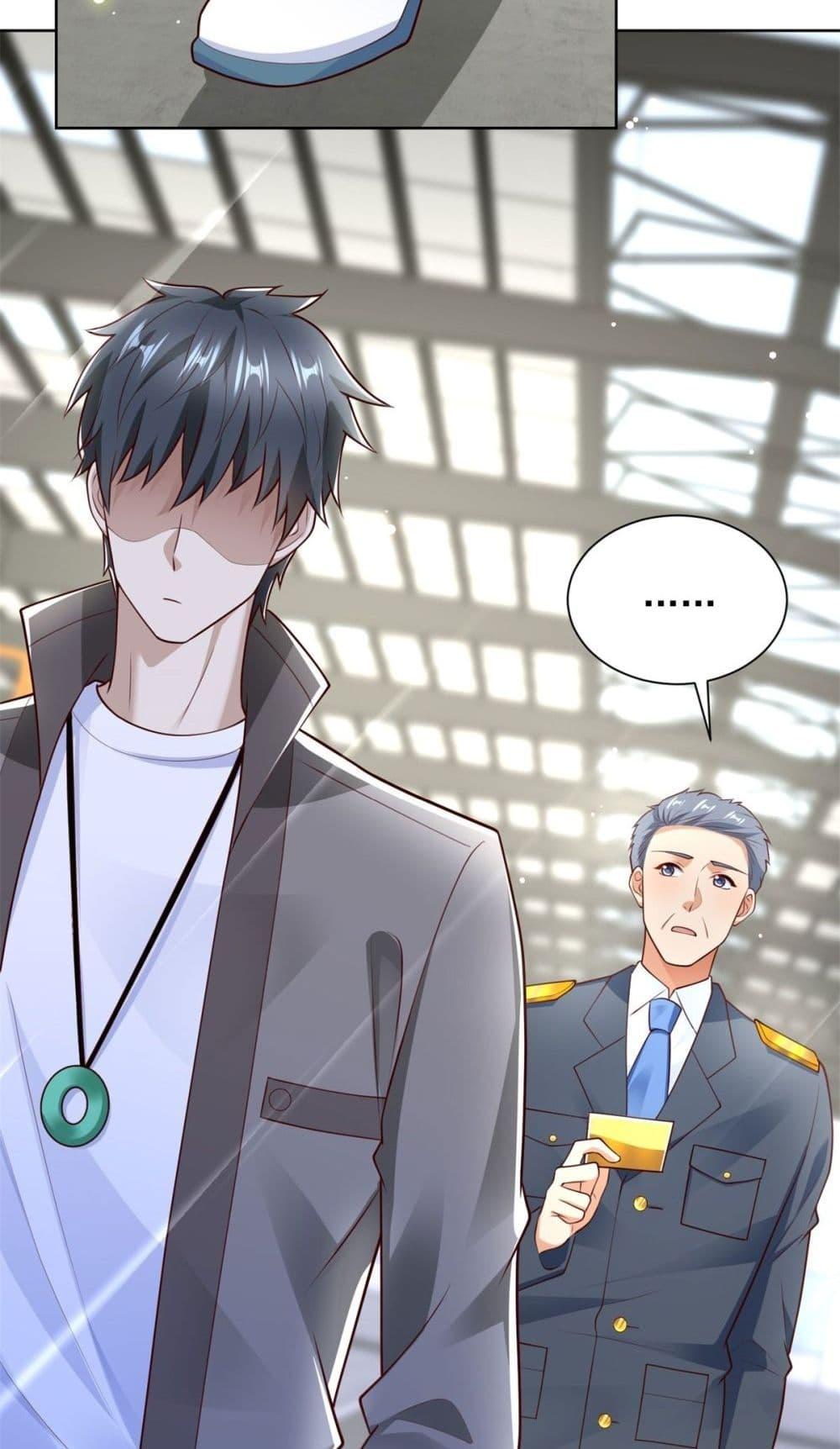City ตอนที่ 54 7