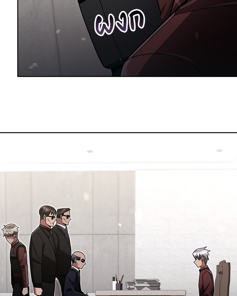Clever Cleaning Life Of The Returned Genius Hunter ตอนที่ 62 82