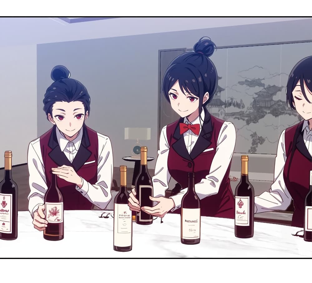 Dragon King Order ตอนที่ 44 12