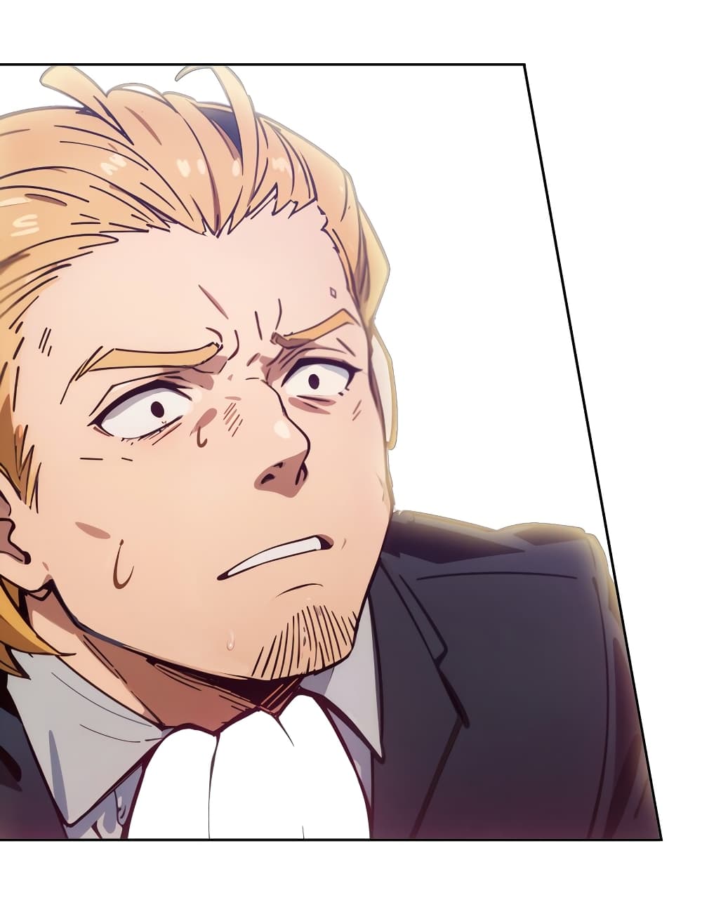 Dragon King Order ตอนที่ 44 41