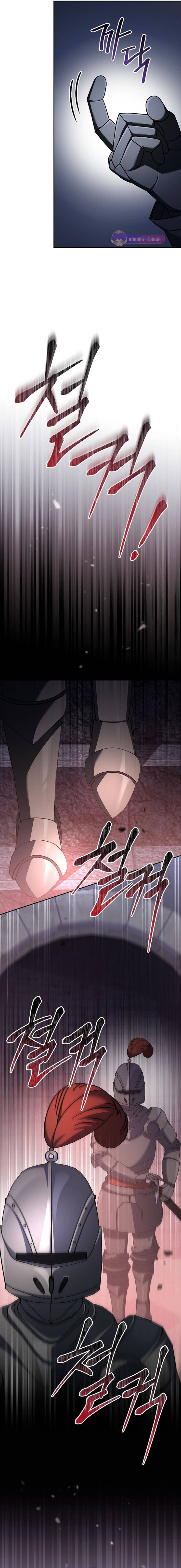 Genius Archer ตอนที่ 16 18