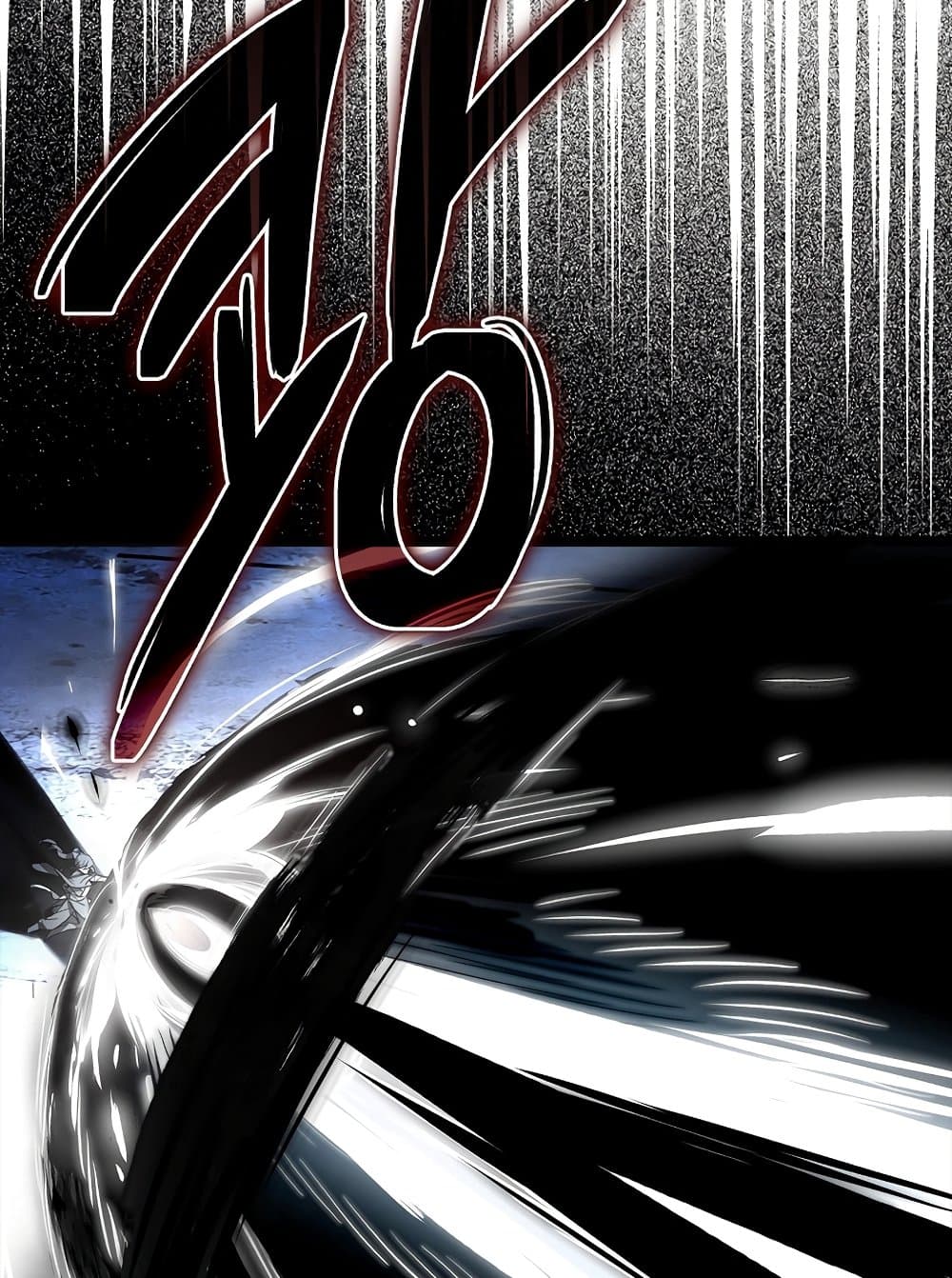 Hunter Academy ตอนที่ 23 45