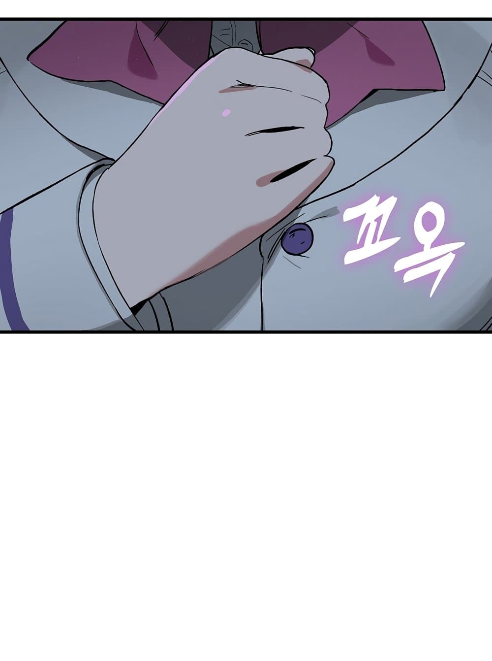 Hunter Academy ตอนที่ 23 72