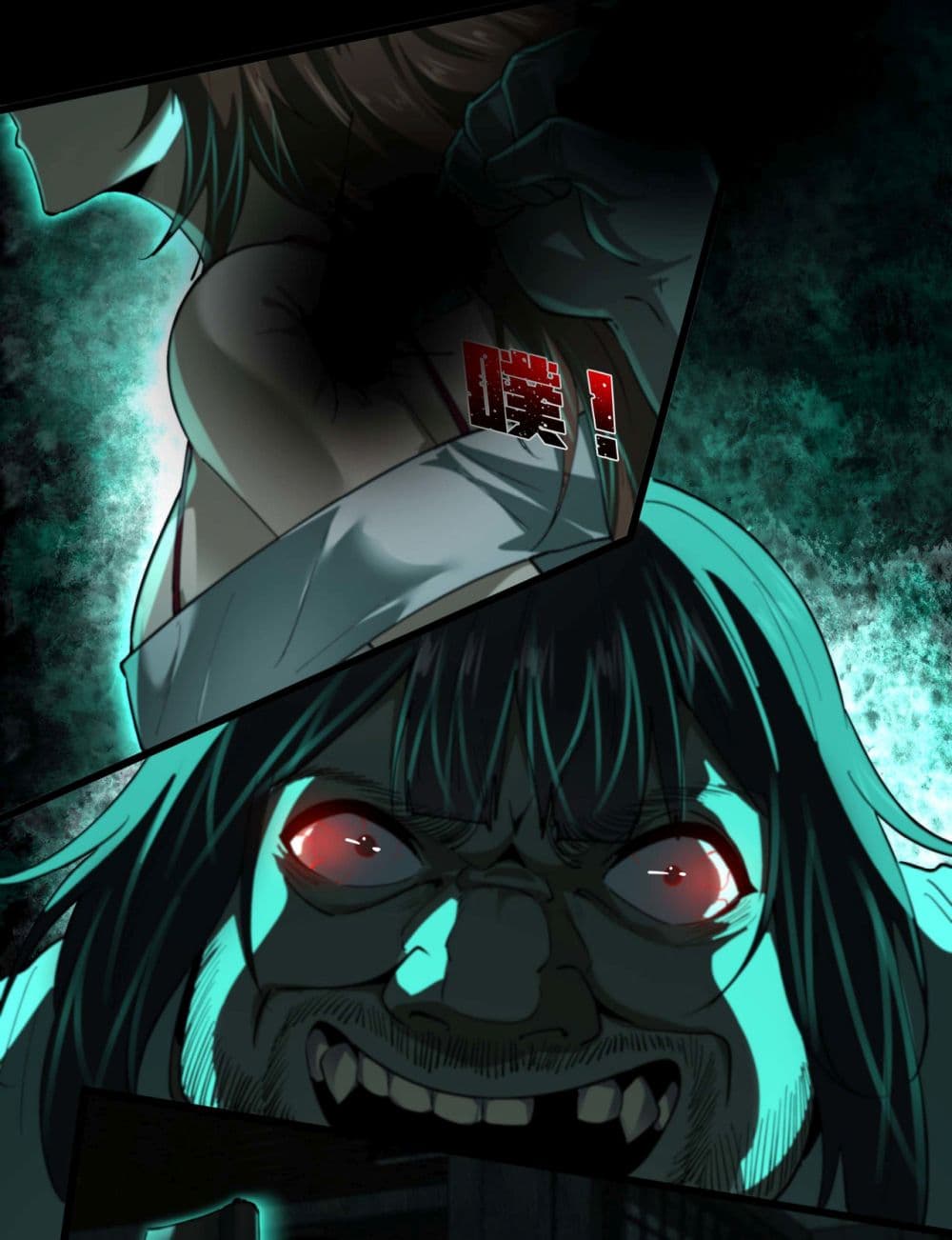 I Play the Horror World as a Simulation Game ตอนที่ 12 50