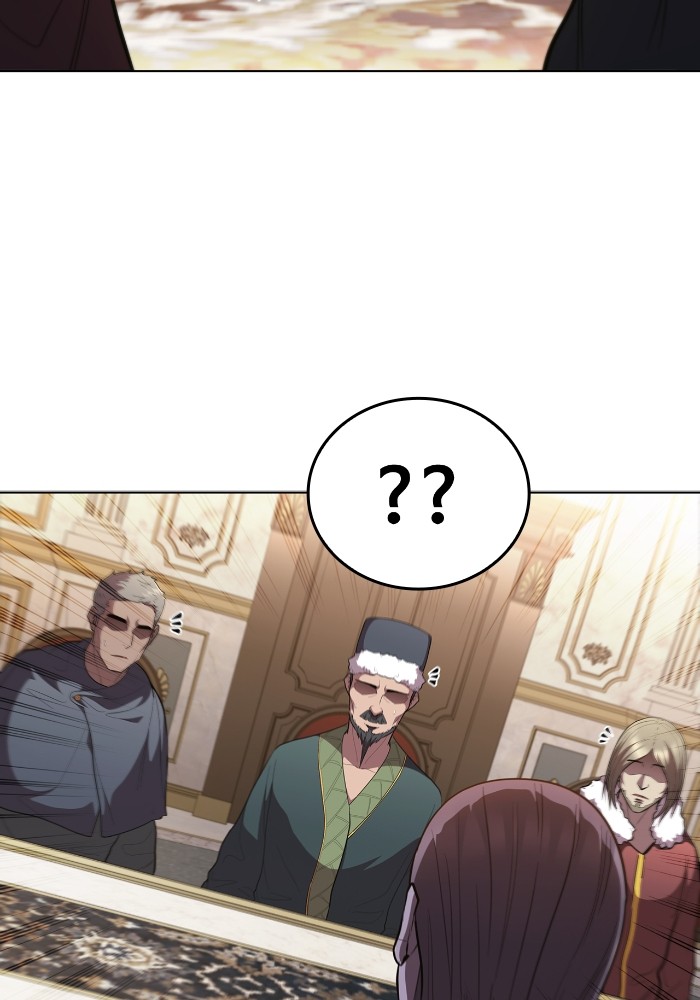 I Regressed As The Duke ตอนที่ 51 23