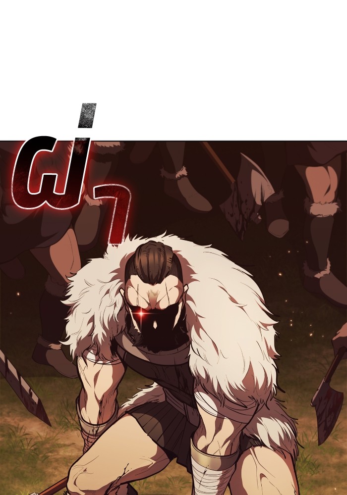 I Regressed As The Duke ตอนที่ 55 1