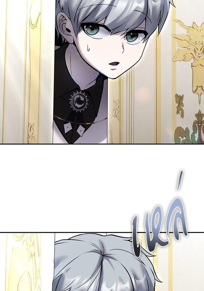 I was more overpowered than the hero, so I hid my power! ตอนที่ 30 146