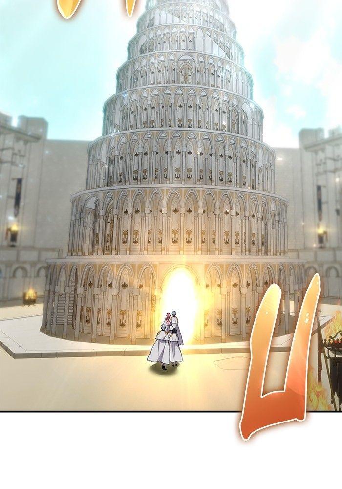I was more overpowered than the hero, so I hid my power! ตอนที่ 30 58