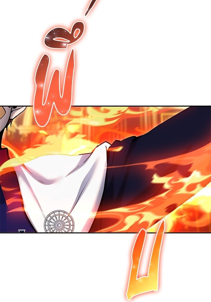 I was more overpowered than the hero, so I hid my power! ตอนที่ 31 102