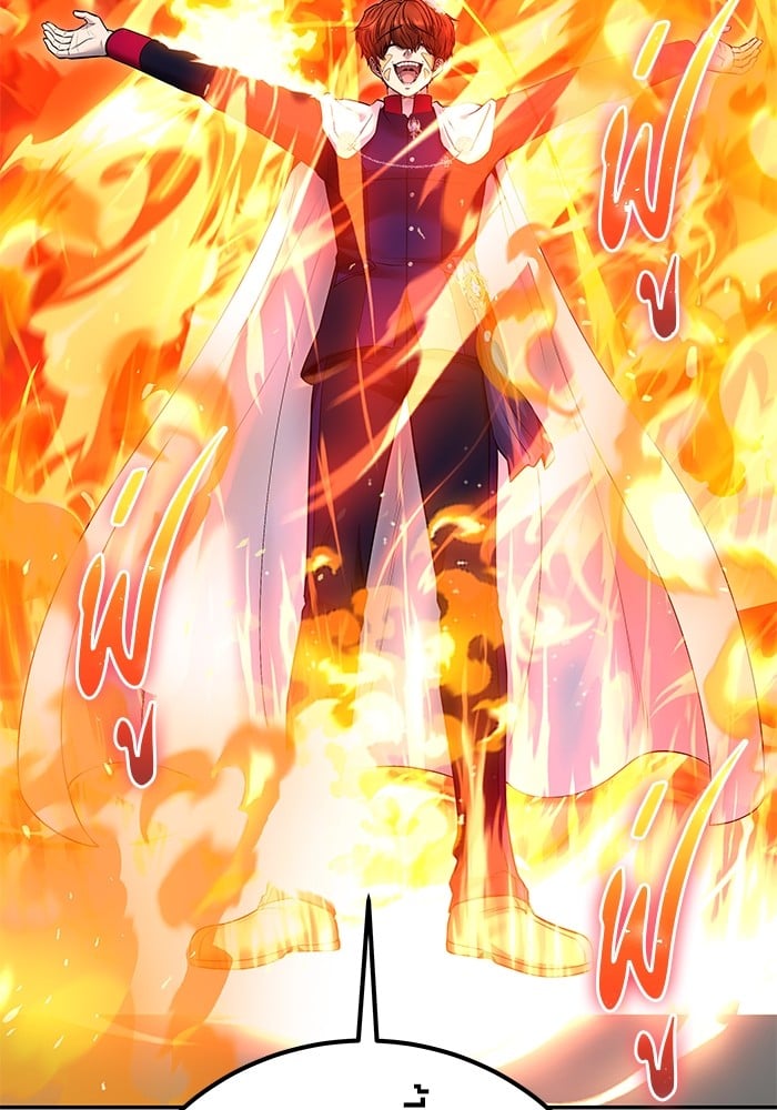 I was more overpowered than the hero, so I hid my power! ตอนที่ 31 104