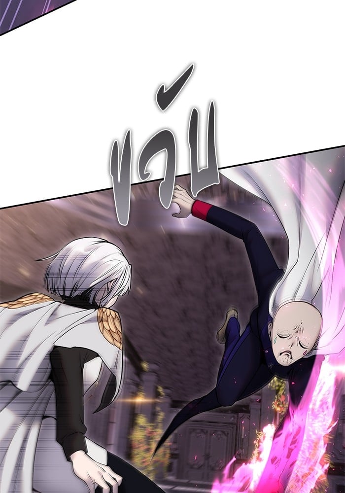 I was more overpowered than the hero, so I hid my power! ตอนที่ 31 137
