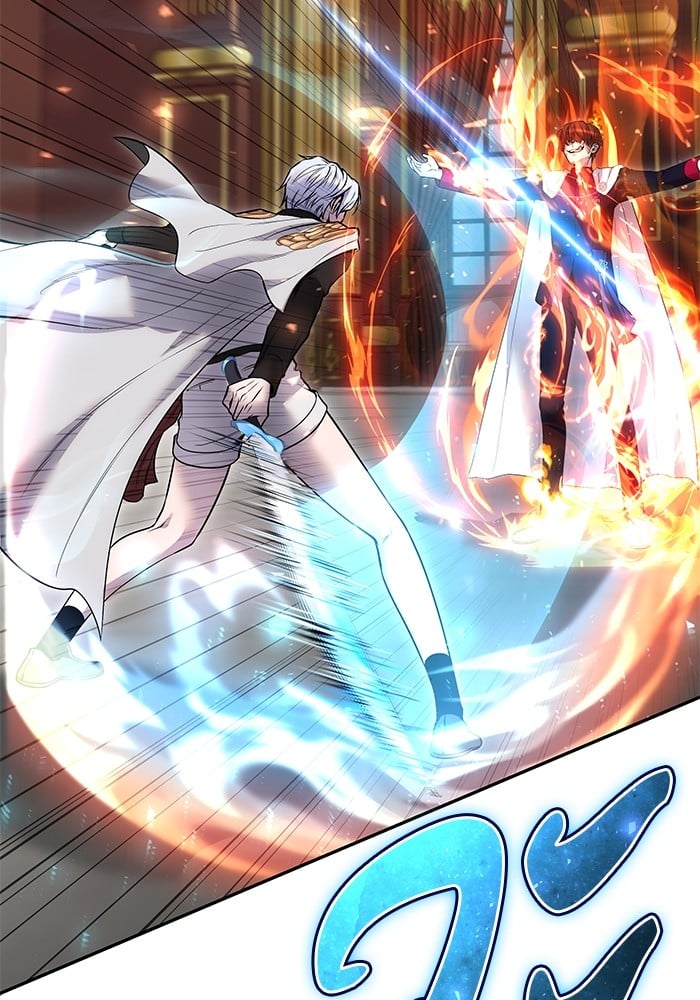 I was more overpowered than the hero, so I hid my power! ตอนที่ 31 63