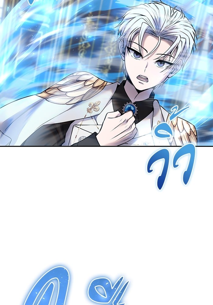 I was more overpowered than the hero, so I hid my power! ตอนที่ 31 74