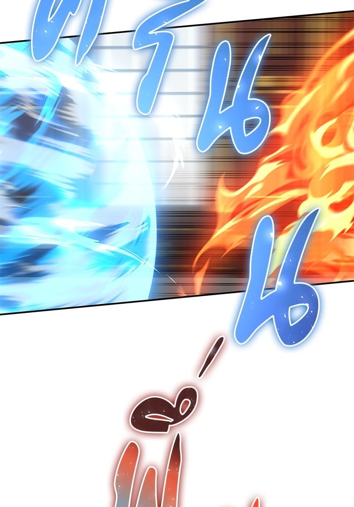 I was more overpowered than the hero, so I hid my power! ตอนที่ 31 75