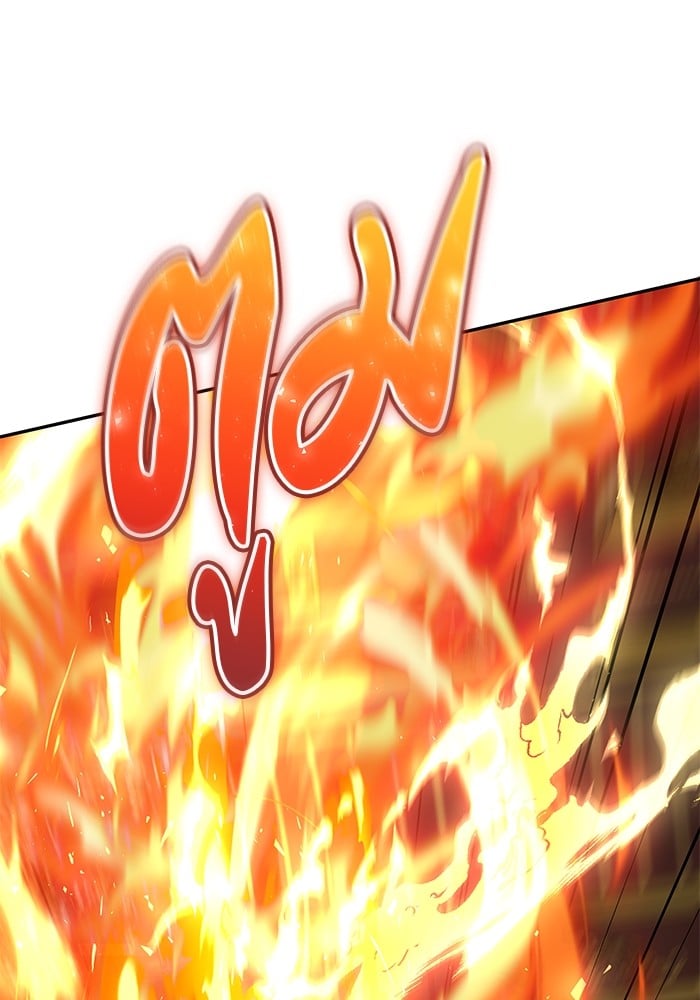 I was more overpowered than the hero, so I hid my power! ตอนที่ 31 78