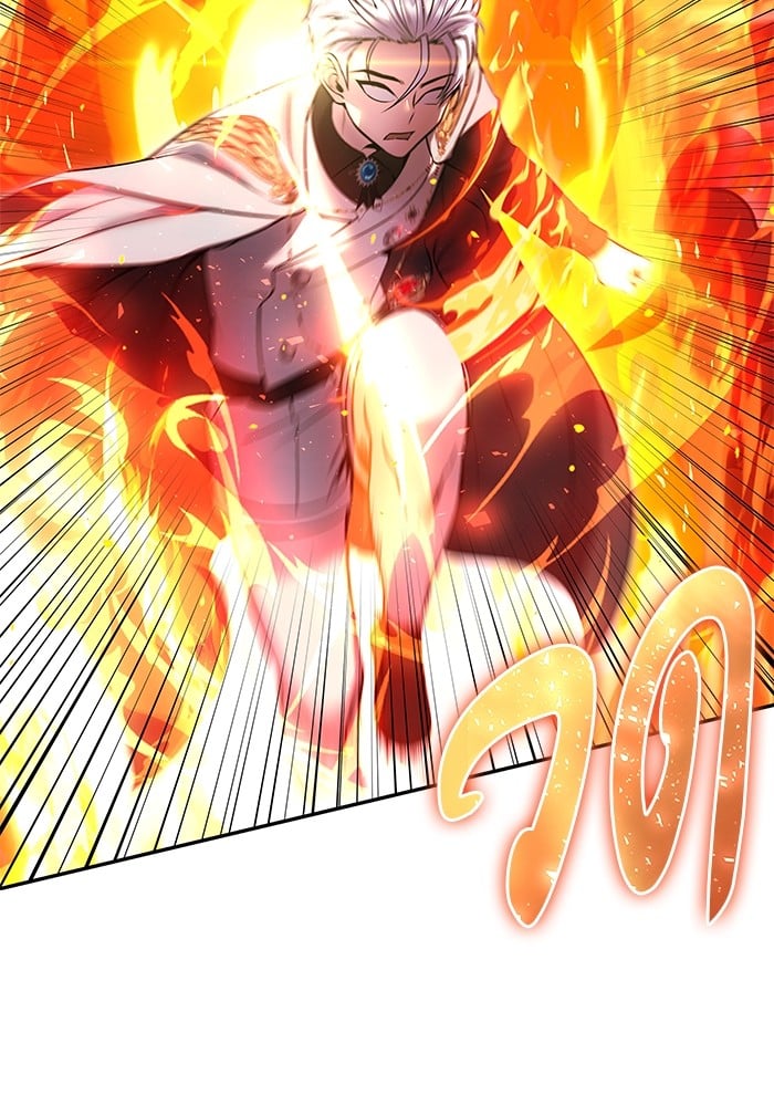 I was more overpowered than the hero, so I hid my power! ตอนที่ 31 95