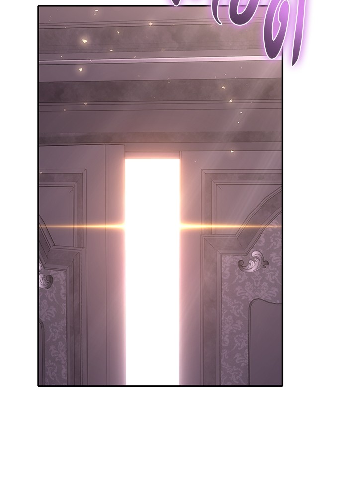 I was more overpowered than the hero, so I hid my power! ตอนที่ 32 10