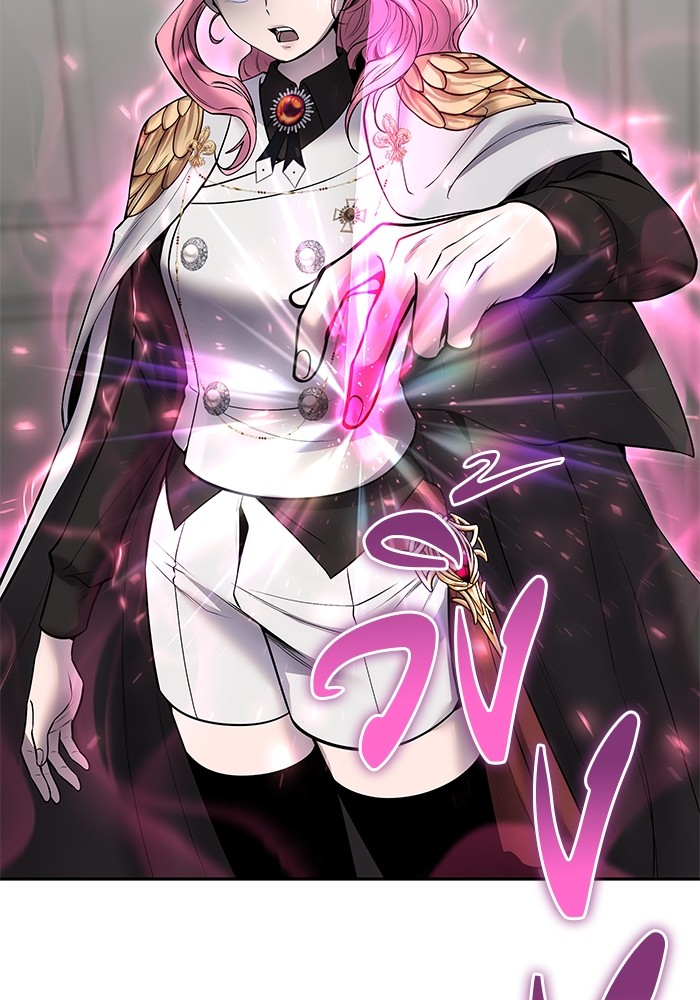 I was more overpowered than the hero, so I hid my power! ตอนที่ 32 102