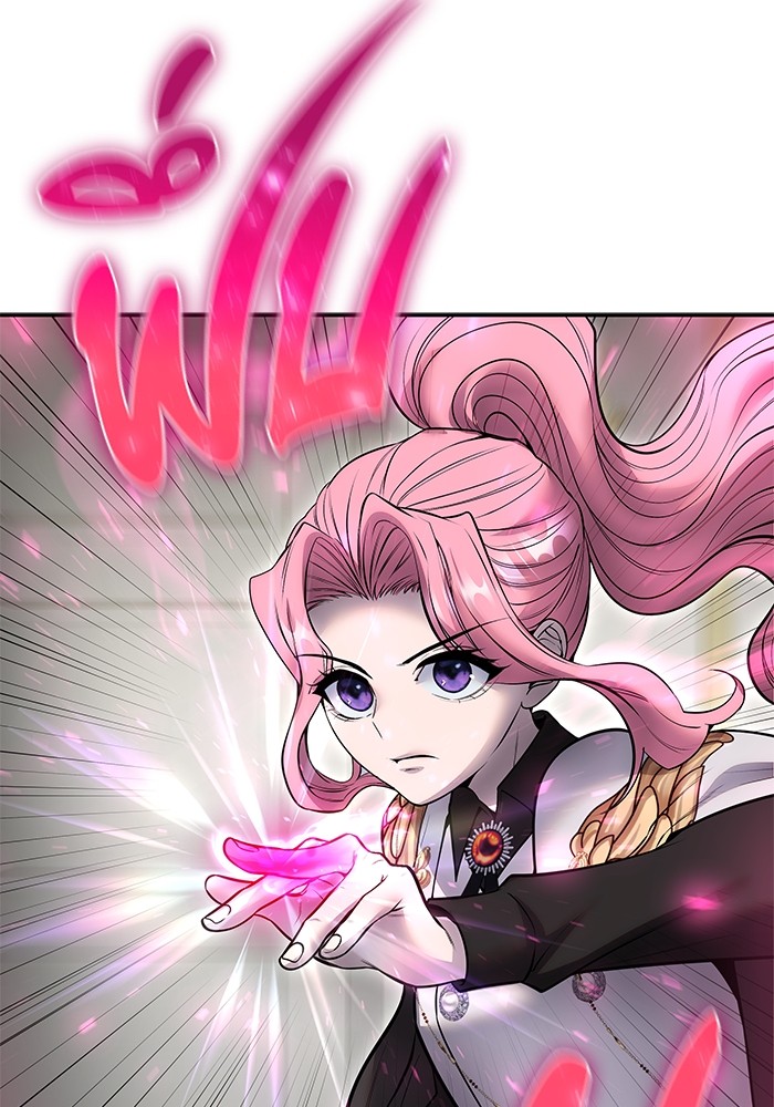 I was more overpowered than the hero, so I hid my power! ตอนที่ 32 111