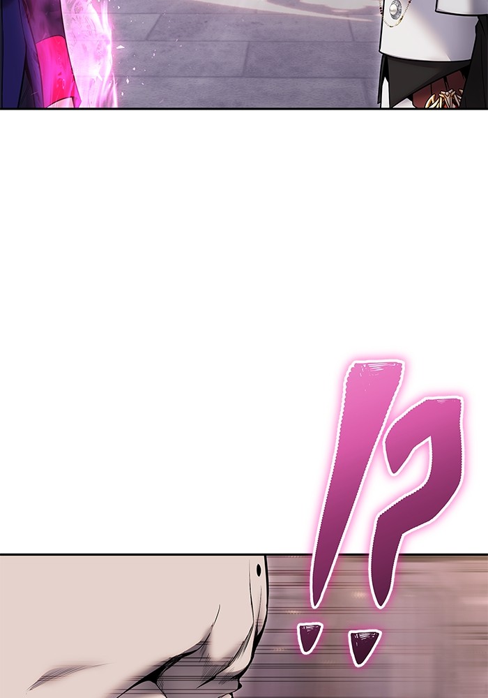I was more overpowered than the hero, so I hid my power! ตอนที่ 32 12