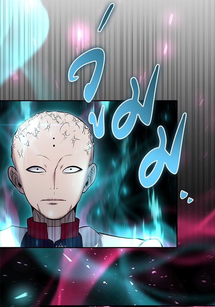 I was more overpowered than the hero, so I hid my power! ตอนที่ 32 47