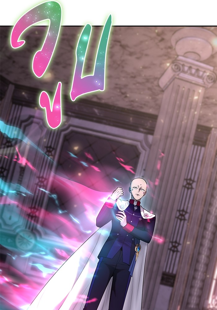 I was more overpowered than the hero, so I hid my power! ตอนที่ 32 58