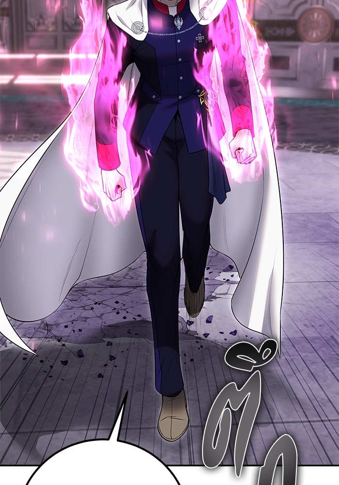 I was more overpowered than the hero, so I hid my power! ตอนที่ 32 6