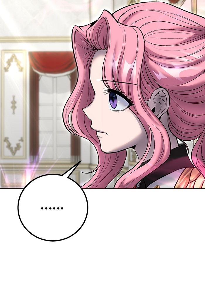 I was more overpowered than the hero, so I hid my power! ตอนที่ 32 86