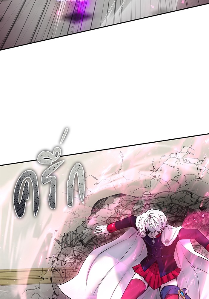 I was more overpowered than the hero, so I hid my power! ตอนที่ 32 96