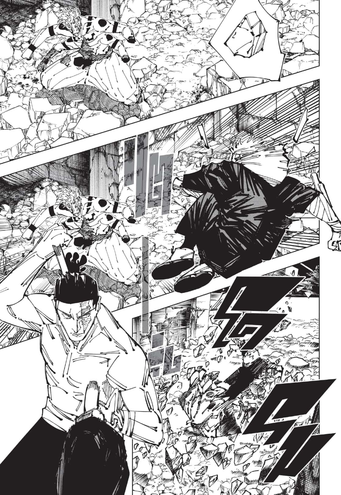 Jujutsu Kaisen ตอนที่ 260 8