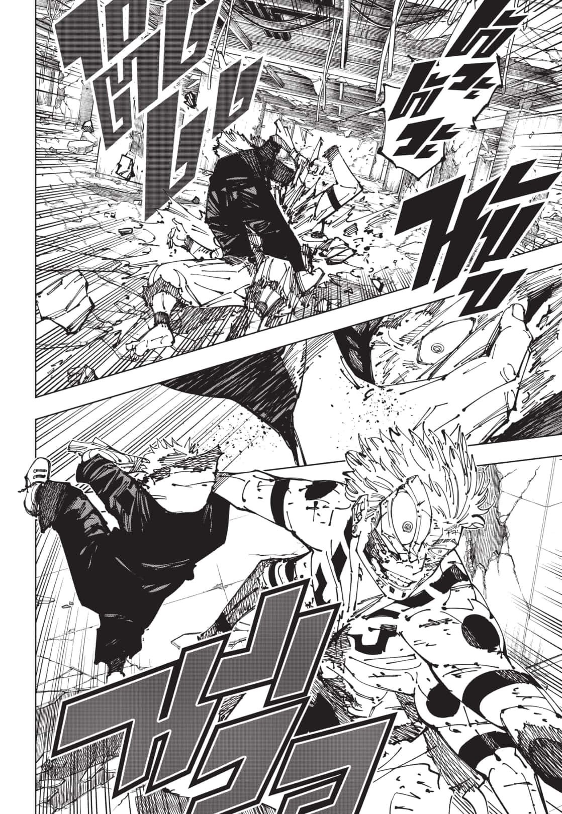 Jujutsu Kaisen ตอนที่ 260 9
