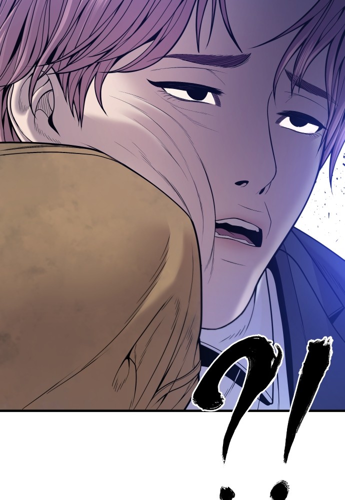 Juvenile Offender ตอนที่ 48 102