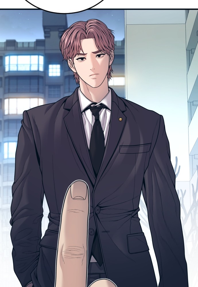 Juvenile Offender ตอนที่ 48 44