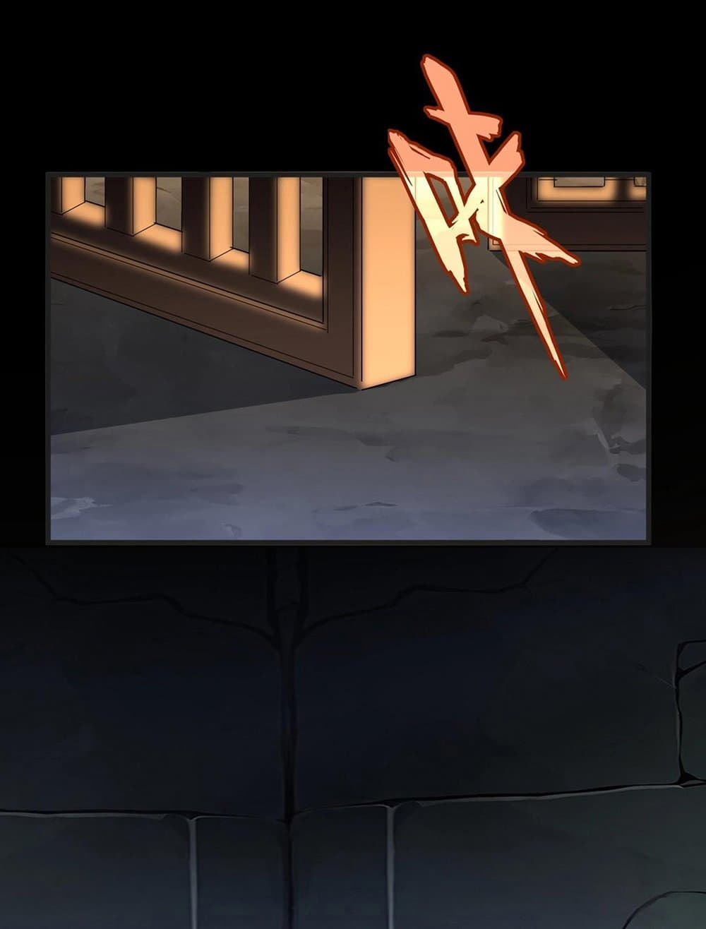 Magic Emperor ตอนที่ 542 5
