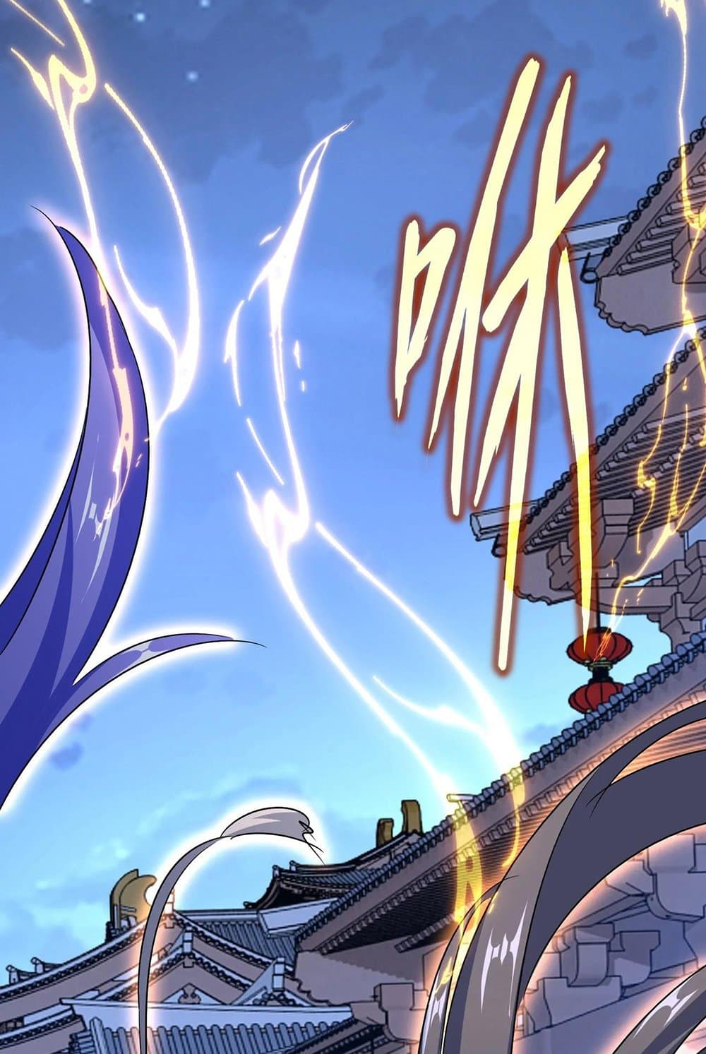Magic Emperor ตอนที่ 543 25