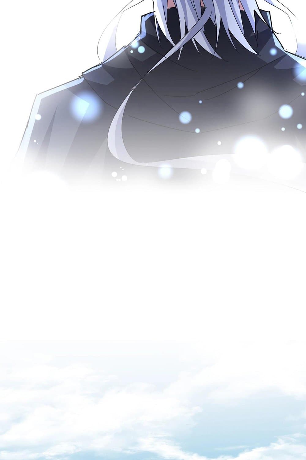 Magic Emperor ตอนที่ 544 52