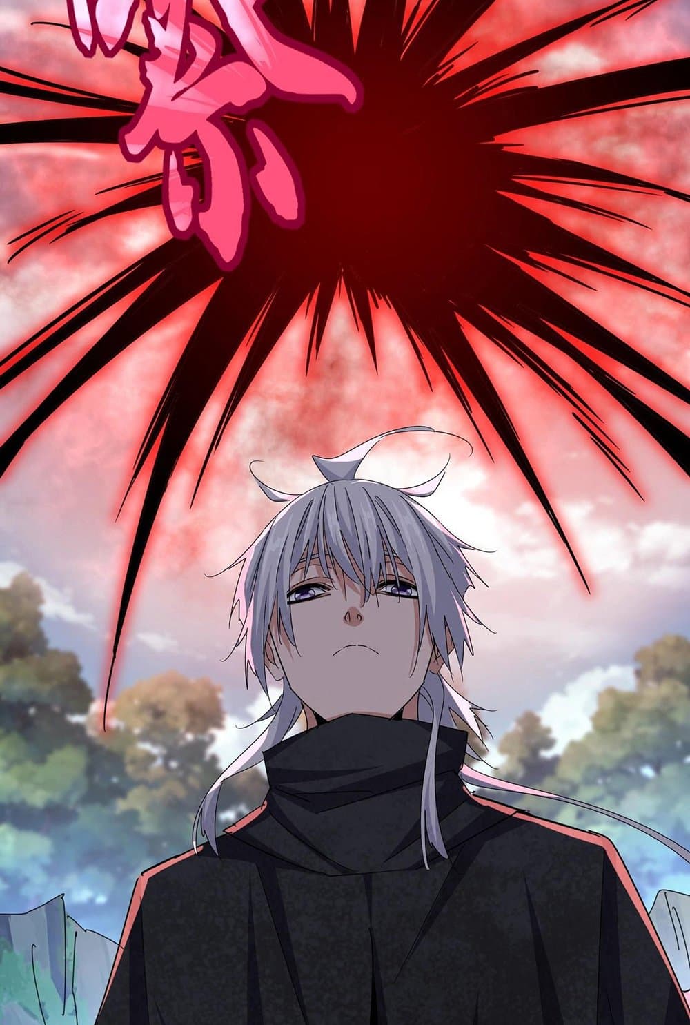 Magic Emperor ตอนที่ 547 28