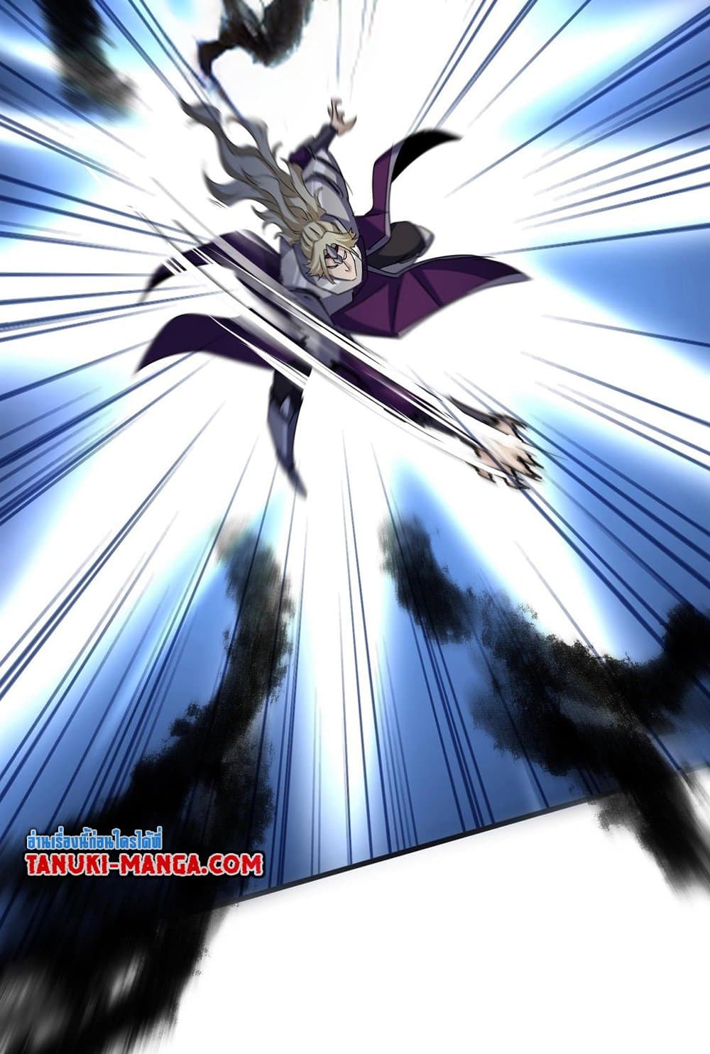 Magic Emperor ตอนที่ 547 34