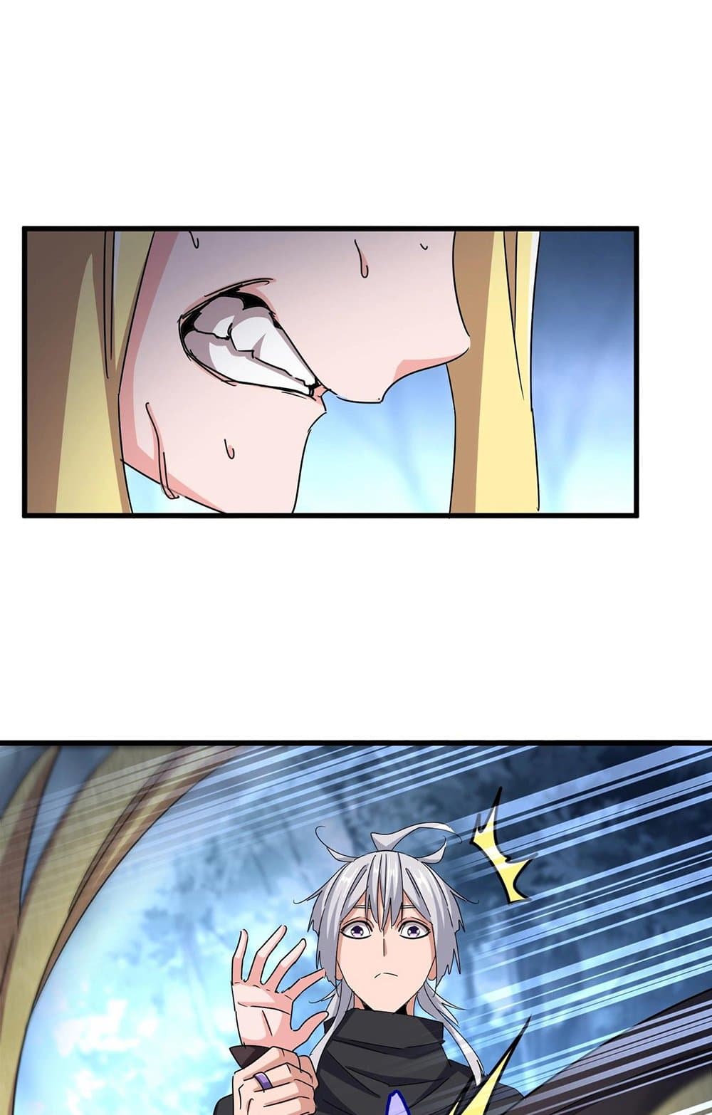 Magic Emperor ตอนที่ 549 42