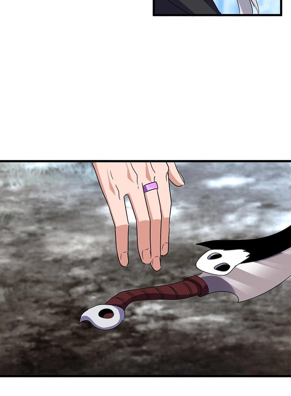 Magic Emperor ตอนที่ 551 18
