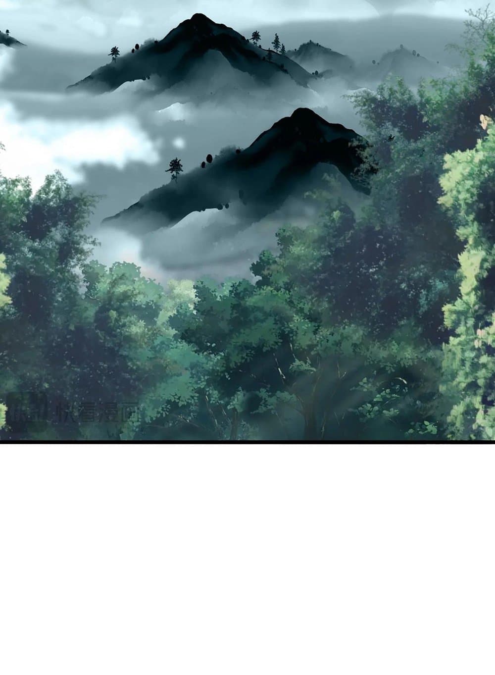 Magic Emperor ตอนที่ 551 45