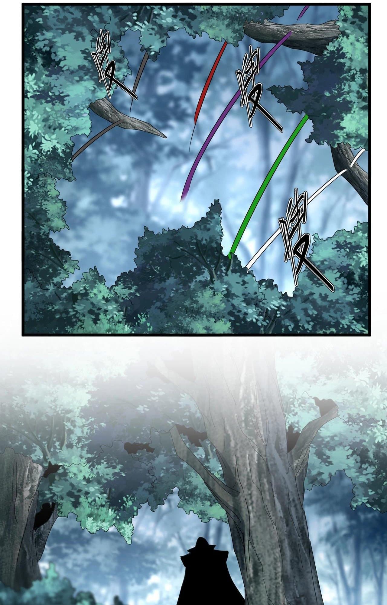 Magic Emperor ตอนที่ 552 2