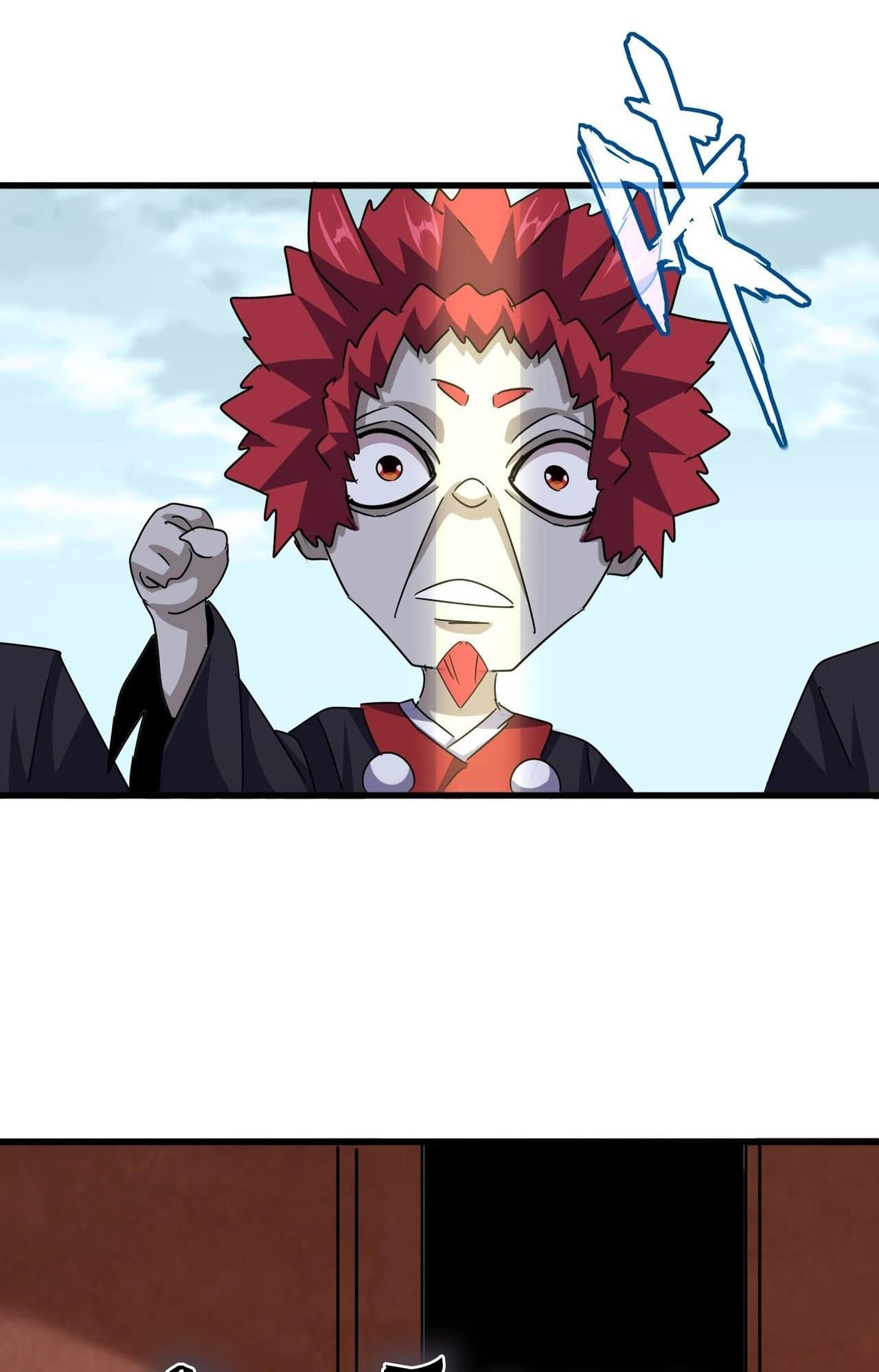 Magic Emperor ตอนที่ 552 20